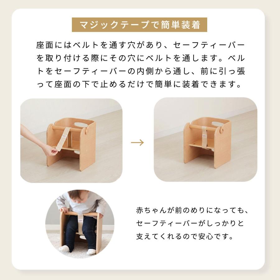HOPPL（ホップル） アウトレット コロコロベビーチェア 公式サイト