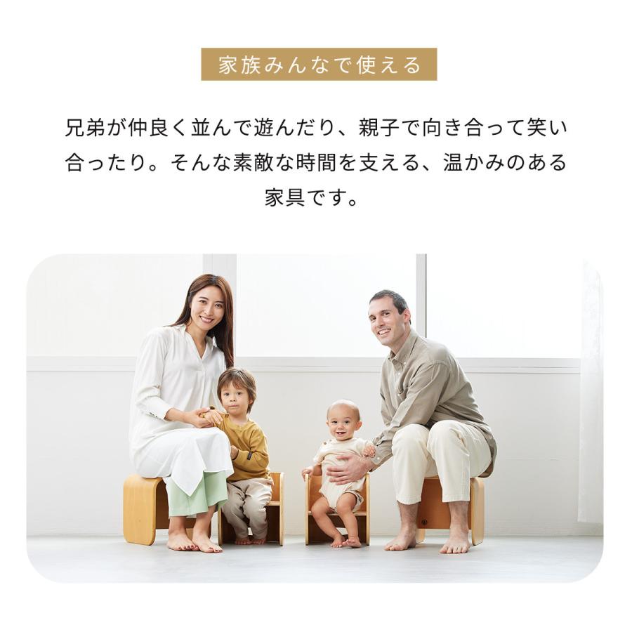 HOPPL アウトレット コロコロベビーチェア 公式サイト 北欧 おしゃれ かわいい 木製 天然木 離乳食 机 デスク 本棚 収納 赤ちゃん ベビー ローチェアの画像