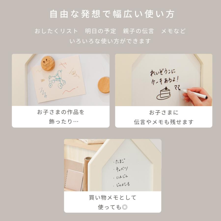 HOPPL（ホップル） 絵本棚 回転式 ランドセル収納 回転本棚 変化する