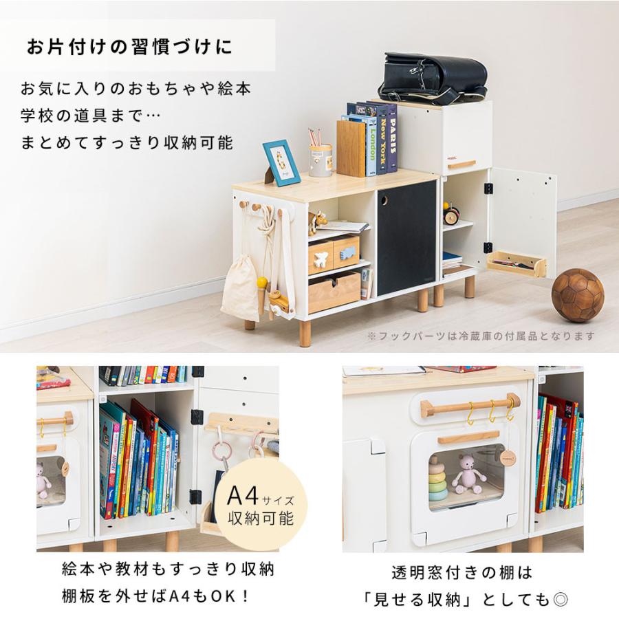 新商品 ままごとキッチン ままごと 木製 コンパクト リバーシブル 長く