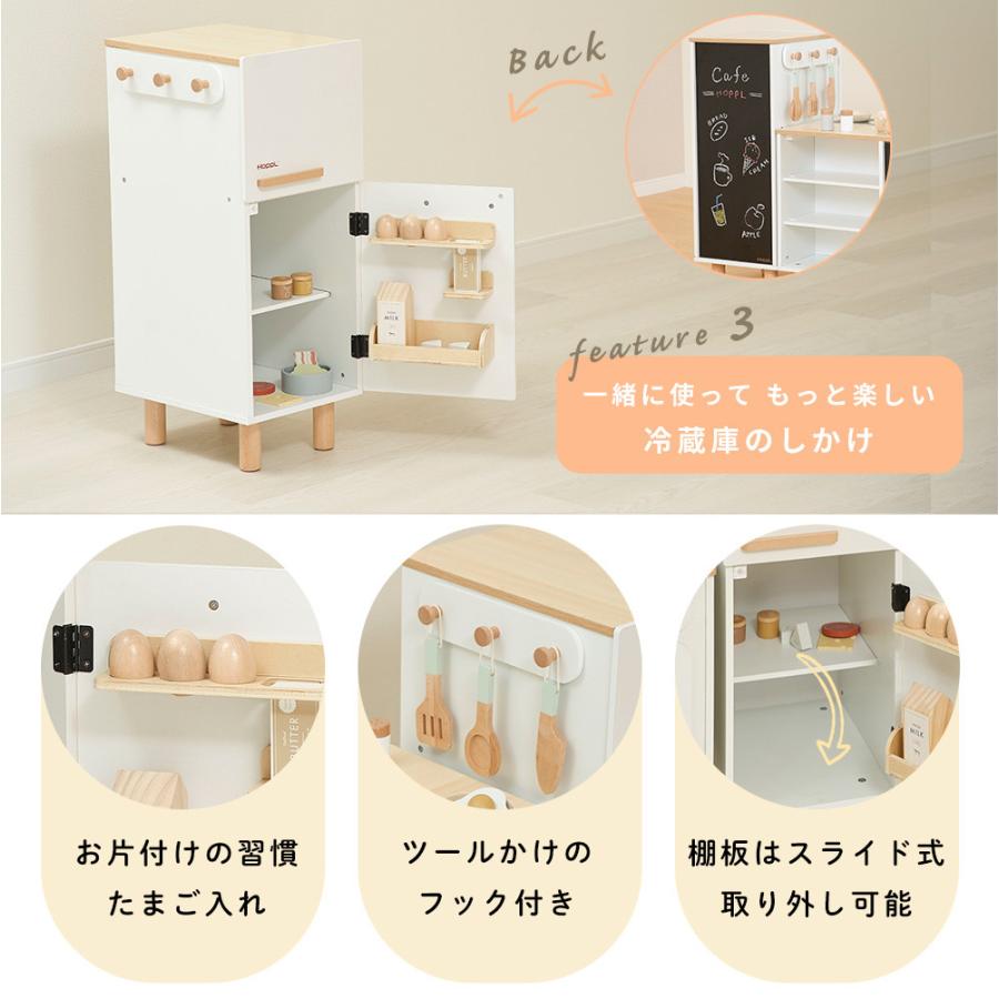 ୨୧ 木製おままごとキッチン 窓付きタイプ ୨୧ おままごと セット