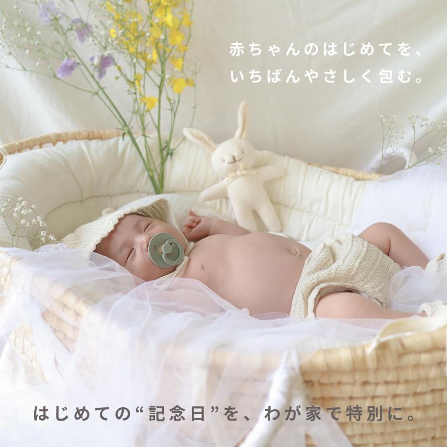 日本製 ニューボーンフォト HOPPL 衣装 退院 お宮参り 新生児 フォト