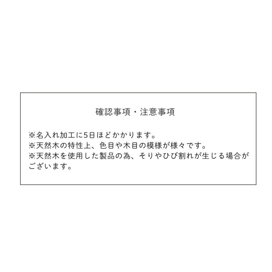 四輪車 無料名入れ  室内 木製 バイク ファーストウッディバイク ホップル 公式ストア バランスバイク 1歳 2歳  おしゃれ かわいい 誕生日 プレゼント 出産祝いの画像