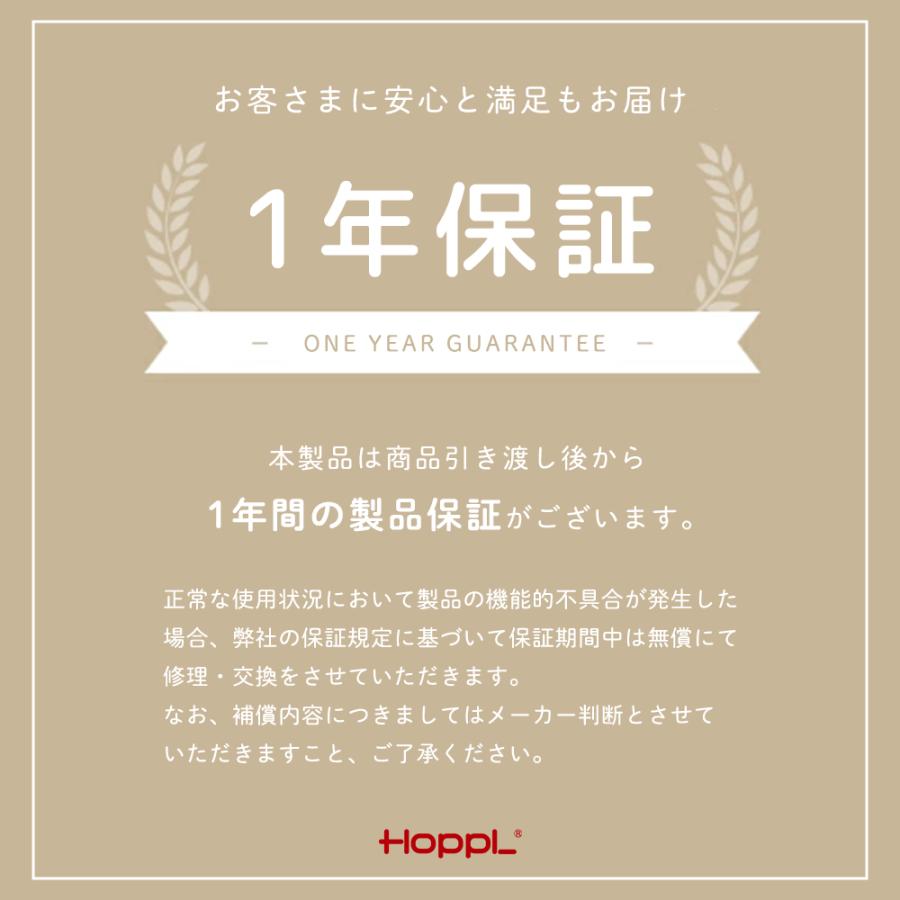 四輪車 無料名入れ  室内 木製 バイク ファーストウッディバイク ホップル 公式ストア バランスバイク 1歳 2歳  おしゃれ かわいい 誕生日 プレゼント 出産祝いの画像