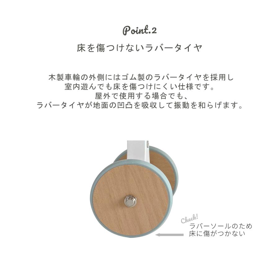 四輪車 無料名入れ  室内 木製 バイク ファーストウッディバイク ホップル 公式ストア バランスバイク 1歳 2歳  おしゃれ かわいい 誕生日 プレゼント 出産祝いの画像