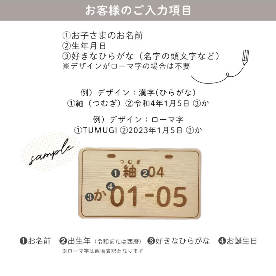 四輪車 無料名入れ  室内 木製 バイク ファーストウッディバイク ホップル 公式ストア バランスバイク 1歳 2歳  おしゃれ かわいい 誕生日 プレゼント 出産祝いの画像