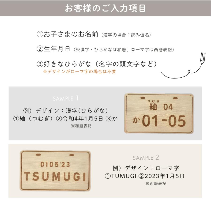 名入れ 四輪車 クリスマス 木製 天然木  ファーストウッディバイク  ホップル 公式ストア バランスバイク 1歳 2歳  おしゃれ かわいい 誕生日 プレゼント 爆買