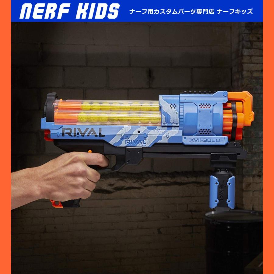 ナーフ ライバル アルテミス XVII-3000 ブルー B8237 国内未発売 NERF 