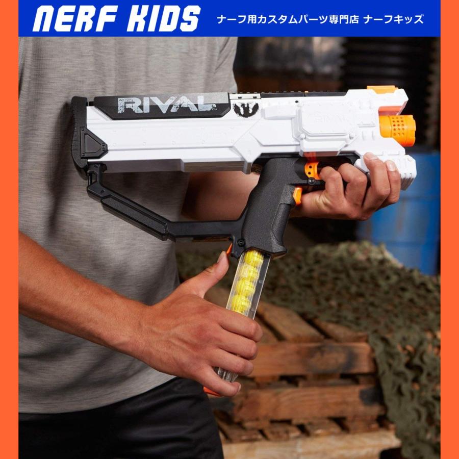 ナーフライバル8本セット