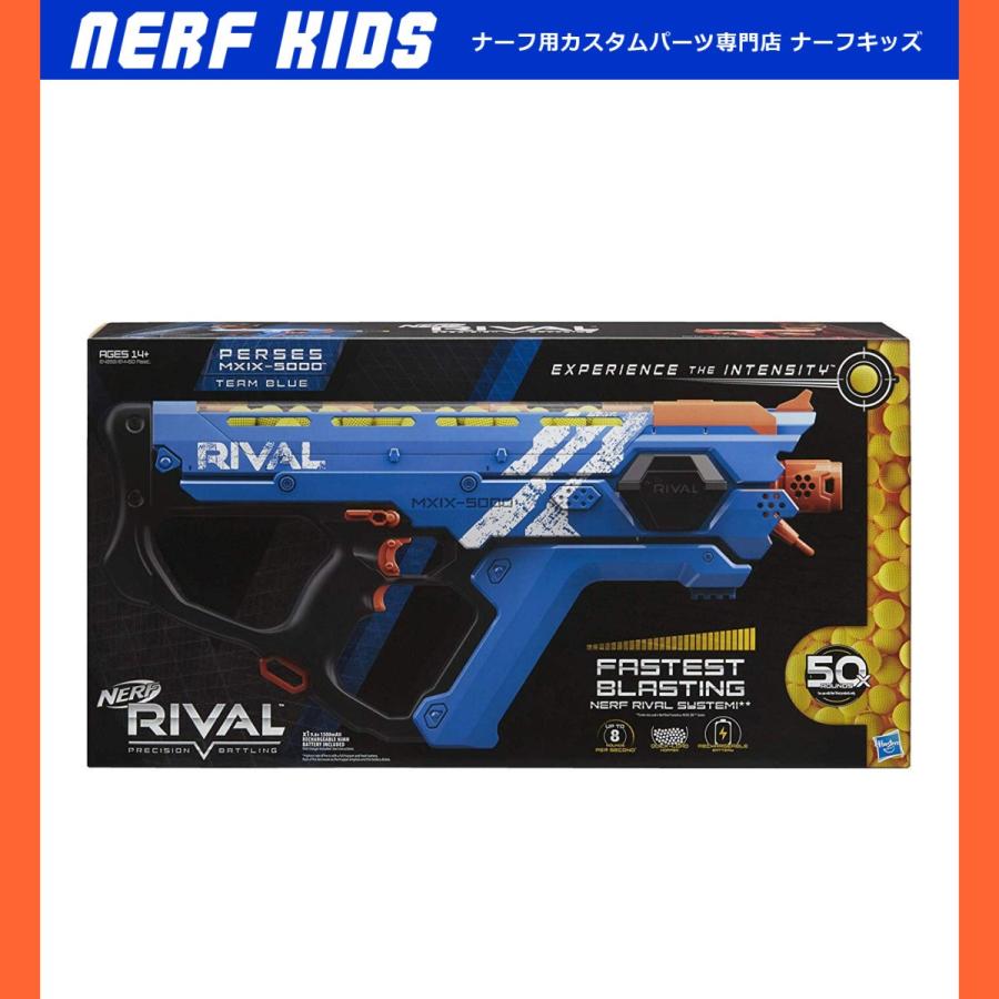 ナーフ ライバル ペルセス Mxix-5000 E4858 国内未発売 Nerf ナーフ ライバル ペルセス Mxix-5000 E4858 国内未発売 Nerf