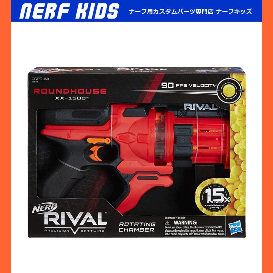 ナーフ ライバル ラウンドハウス XX-1500 レッド E6638 国内未 ナーフ ライバル ラウンドハウス XX-1500 レッド E6638 国内未