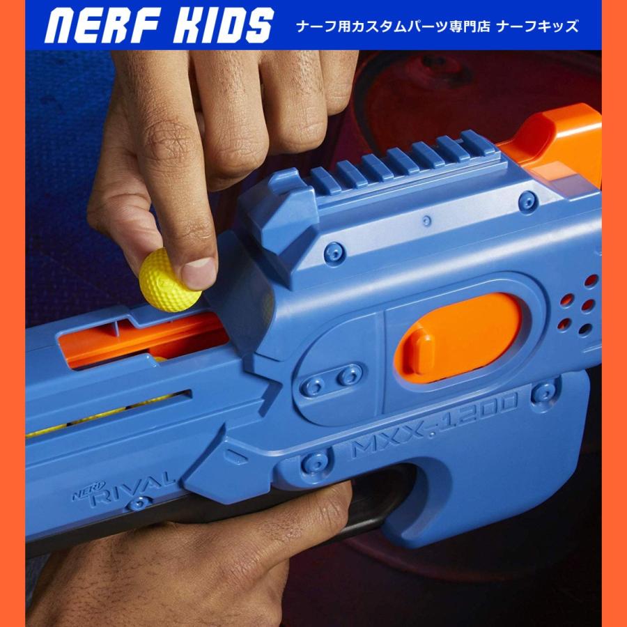 ナーフ ライバル チャージャー MXX-1200 ブルー E8449 国内未発売 NERF 