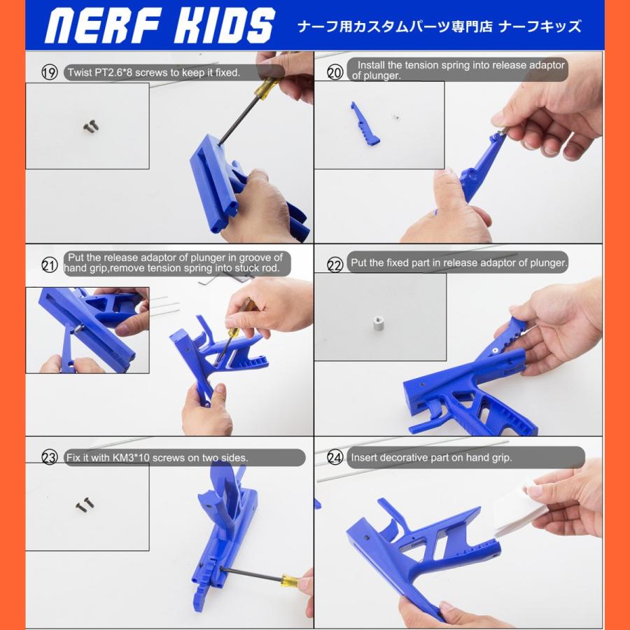 WORKER No.209カリバーンブラスター アップグレードパーツ付き :N06:ナーフキッズ - 通販 - Yahoo!ショッピング WORKER No.209カリバーンブラスター アップグレードパーツ付き :N06:ナーフキッズ - 通販 - Yahoo!ショッピング