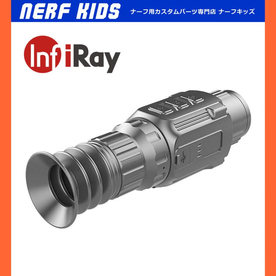 ☆限定特価・即納☆IRAY Saimシリーズ SCT35 サーマルスコープ ナイト 