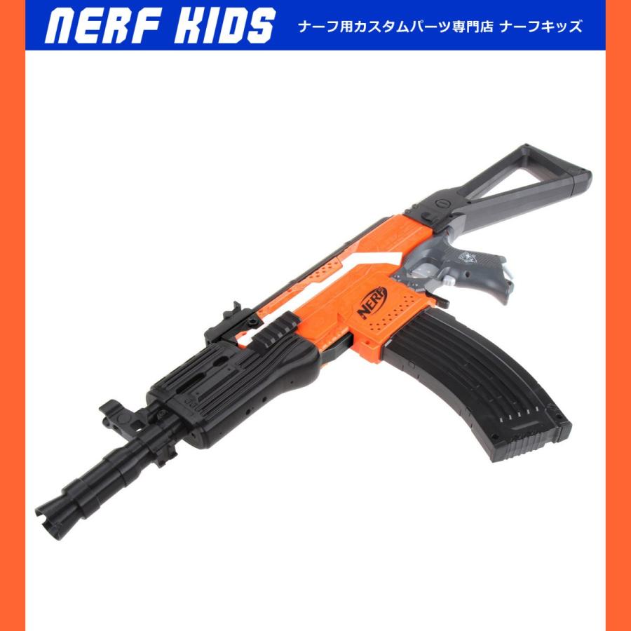 ナーフ　ストライフ　カスタム品　クリスベクター NERF系トイガン】クリスベクター風にカスタマイズされたスト