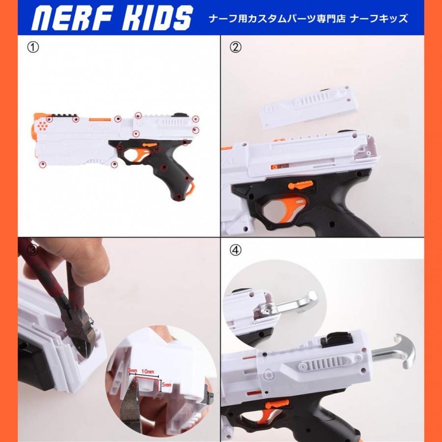 Worker ライバル クロノス用アルミ製 コッキングレバー ブラック W0329 ナーフキッズ 通販 Yahoo ショッピング