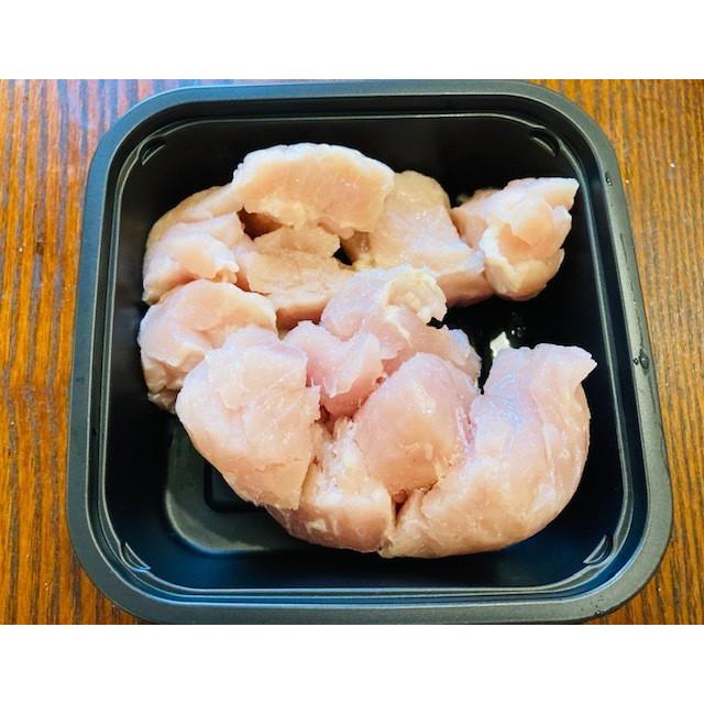 男前厚切りミノと脂たっぷりシマチョウのホルモンセット(味噌ダレ付)