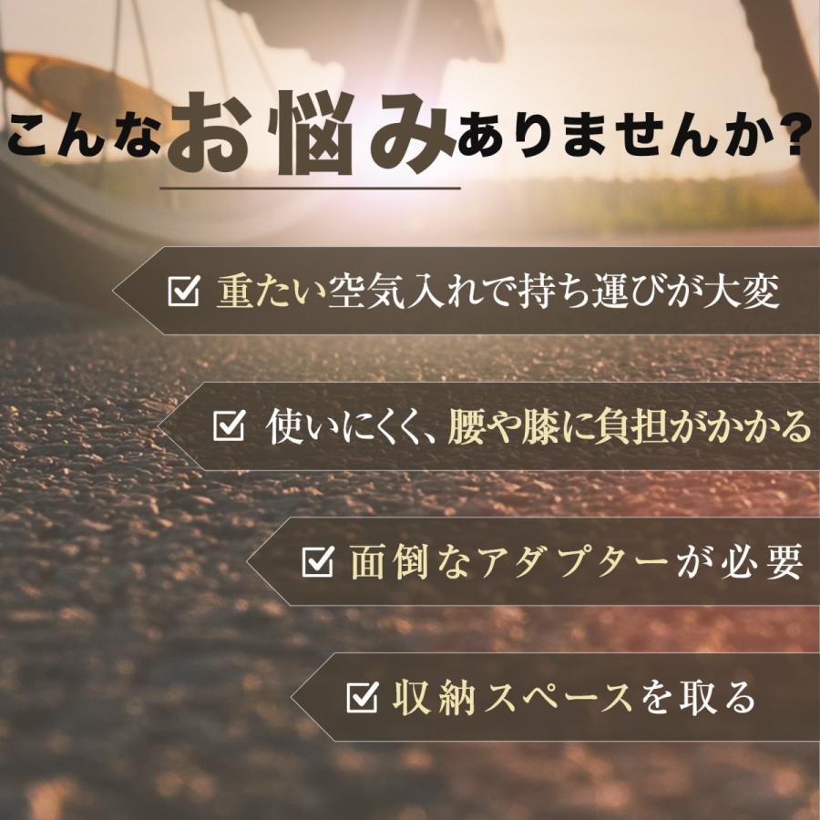 空気入れ 自転車 足踏み 仏式 携帯 自動車 手動 アダプター ボール 針 バイク アタッチメント 浮き輪 エアバルブ I型 英式 米式 | ブランド登録なし | 06