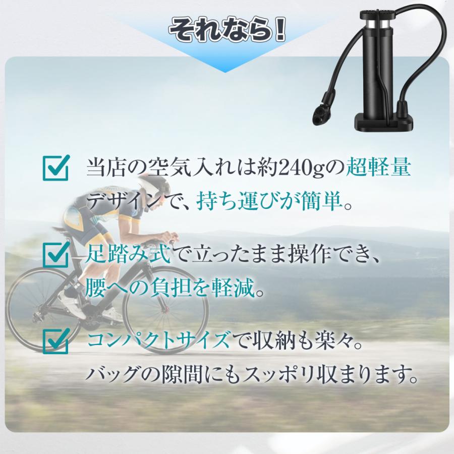 空気入れ 自転車 足踏み 仏式 携帯 自動車 手動 アダプター ボール 針 バイク アタッチメント 浮き輪 エアバルブ I型 英式 米式 | ブランド登録なし | 07