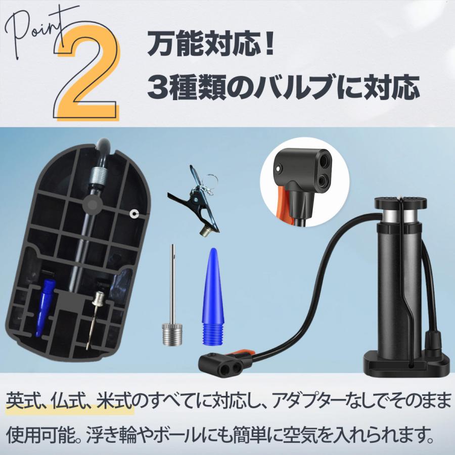 空気入れ 自転車 足踏み 仏式 携帯 自動車 手動 アダプター ボール 針 バイク アタッチメント 浮き輪 エアバルブ I型 英式 米式 | ブランド登録なし | 09