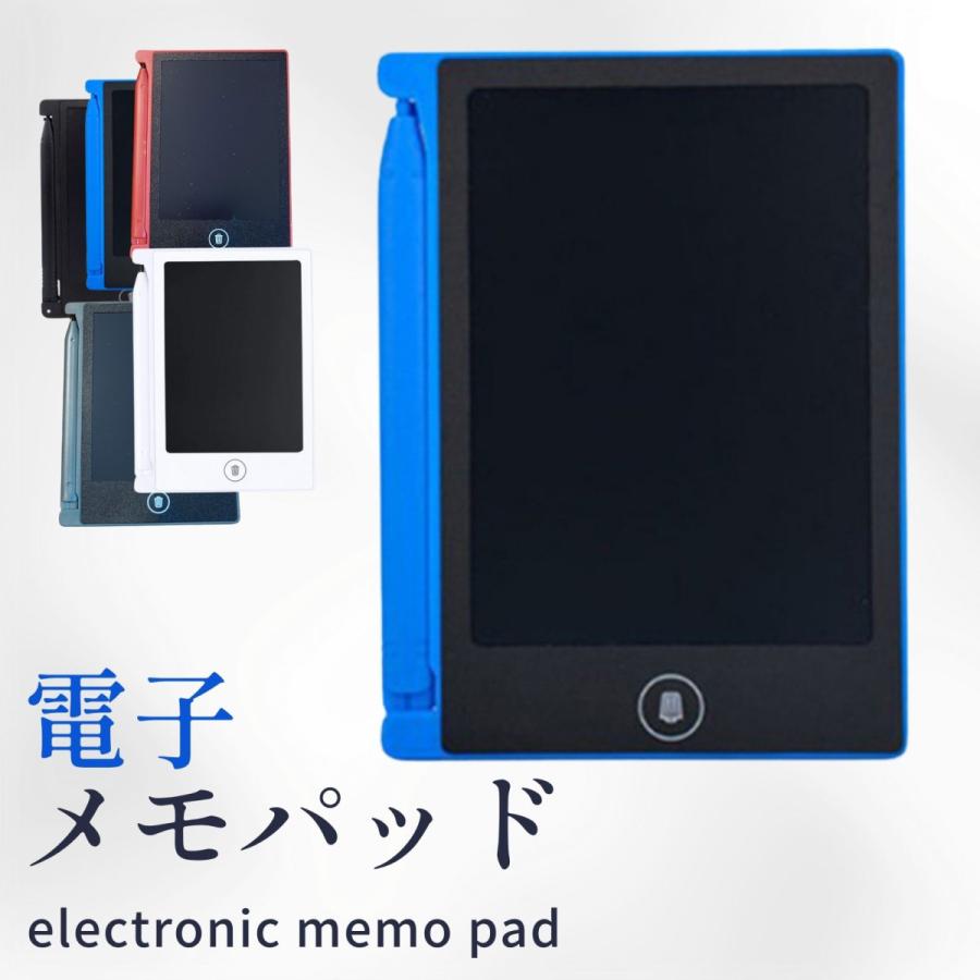4.4インチ電子メモパッド メモパッド 電子 4.4インチ デジタル ミニ メモ帳 軽量 薄型 黒板 お