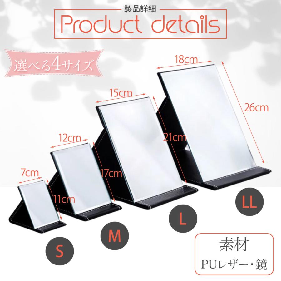 卓上ミラー 鏡 大きい おしゃれ 大型 折りたたみ 折り畳み