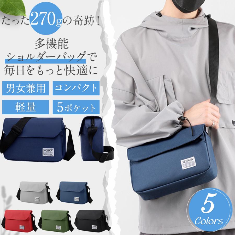 ショルダーバッグ メンズ カバン サコッシュ 大きめ 50代 小型 軽い 60