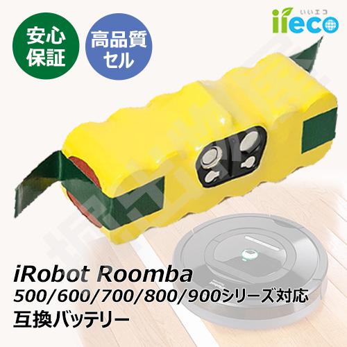 iieco ルンバ バッテリー 500 600 700 800 900 シリーズ 対応 3000mAh 