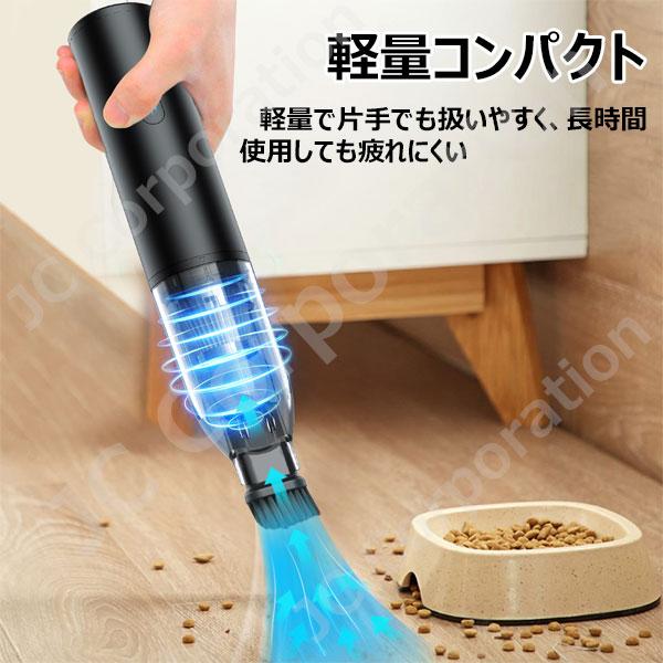 多機能クリーナーブロワー ハンディ エアーポンプ 高速 コードレス USB