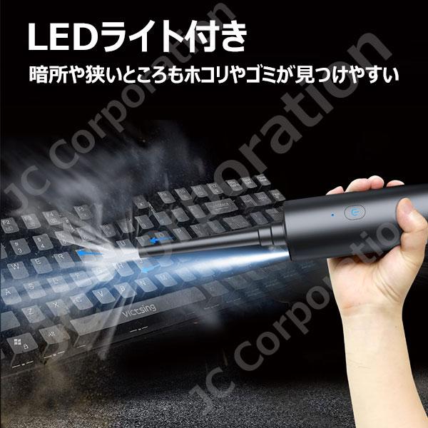 多機能クリーナーブロワー ハンディ エアーポンプ 高速 コードレス USB
