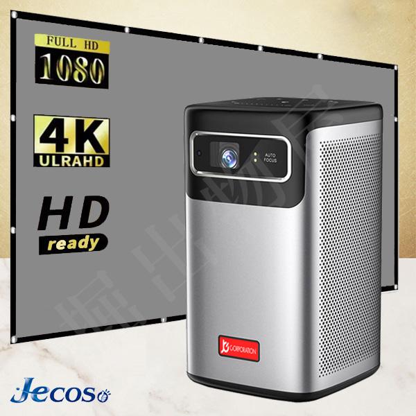 ホームシアターセット プロジェクター＋スピーカー＋HDMIケーブル10m プロジェクター、スクリーン、スピーカーセット！ 楽天市場