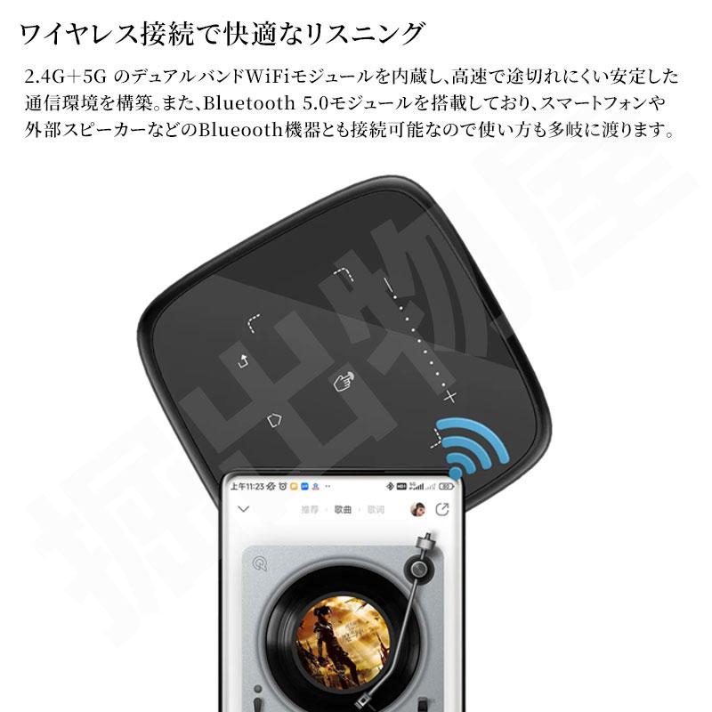 ラッピング対応】プロジェクター sky011 小型 モバイル ラッピング対応】プロジェクター sky011 小型 モバイル