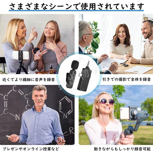 JCコーポレーション TETOMI ワイヤレスマイク レシーバーセット