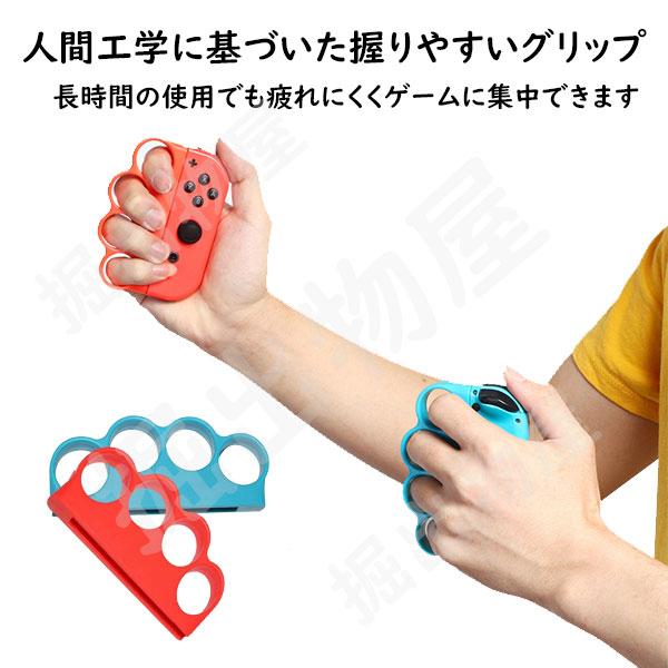 Joy-Con対応 グリップコントローラー for Nintendo Switch HHC-S058｜hori888｜03