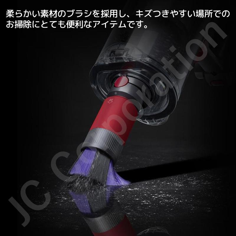 着払 ダイソン タンブル フリータービンツール ソフトブラシツール アップトップツール 未使用品 ソフトブラシツール | ダイソン | ダイソンソフトブラシ | Joshin web