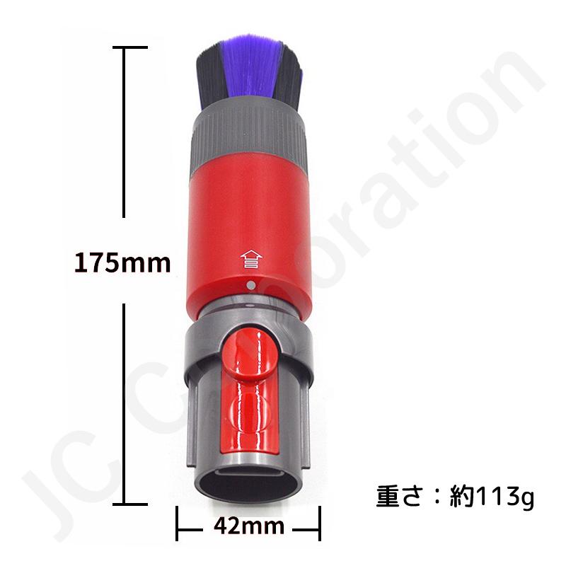 着払 ダイソン タンブル フリータービンツール ソフトブラシツール アップトップツール 未使用品 楽天市場】Dyson ダイソン 掃除機 正規品 純正品 ソフトブラシツール