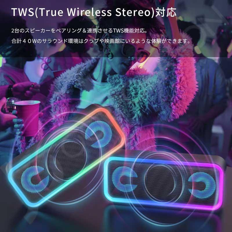 お得な2個セット☆ラッピング対応】Bluetooth スピーカー A8Pro 防水