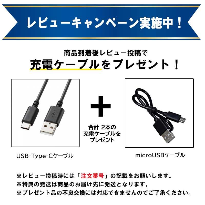最大8台同時充電可能なUSB急速充電ステーション iieco 8台同時 充電対応 USB充電ステーション タブレット
