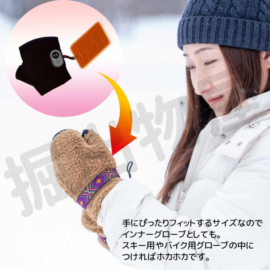 新品◆極暖◆スノボ◆バイク寒冷地作業に超薄型充電式電気加熱手袋ハンドウォーマー 電熱グローブ USB充電 指なし 防寒対策 ハンドウォーマー バイク用