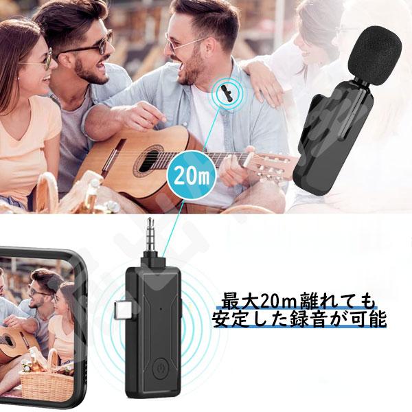 JCコーポレーション TETOMI ワイヤレスマイク 2本 レシーバーセット