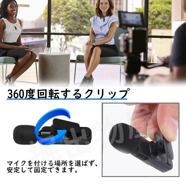 JCコーポレーション TETOMI ワイヤレスマイク 2本 レシーバーセット