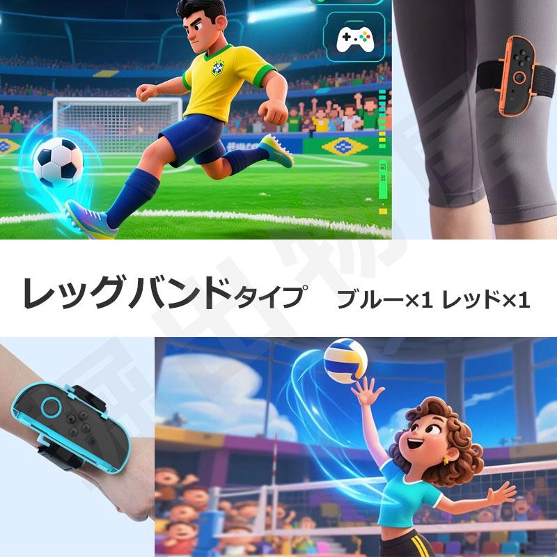 15in1 Joy-con2 対応 アクセサリーセット HHC-S225 スイッチ2対応