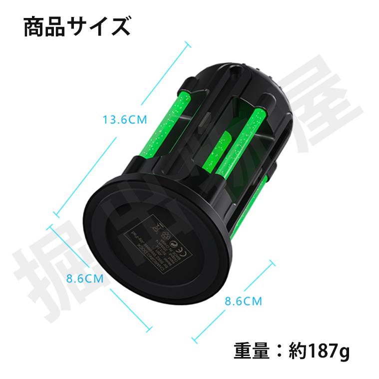 Switch 2 対応 ジョイコン 充電ステーション (宅配便発送) HHC-S218