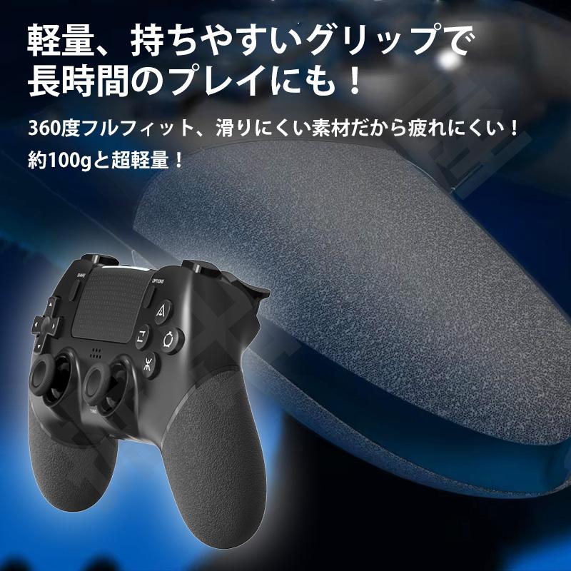 ラッピング対応】2個セット PS5 PS4 PC 対応 コントローラ ワイヤレス
