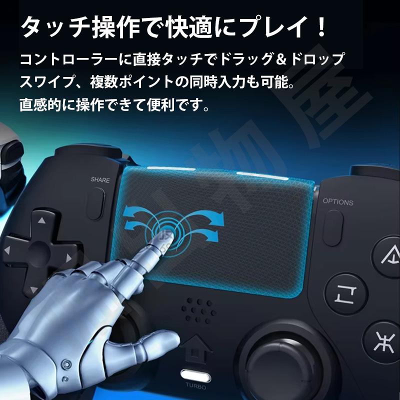 ラッピング対応】2個セット PS5 PS4 PC 対応 コントローラ ワイヤレス