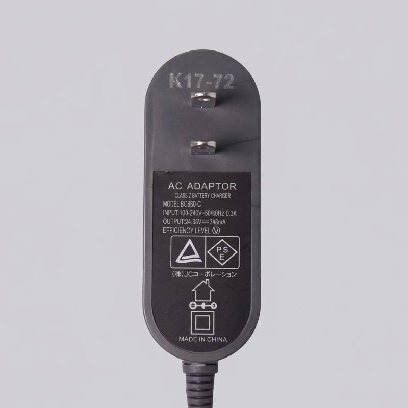 Dyson（ダイソン） iieco 対応 互換バッテリー + 充電器 SV20 SV26