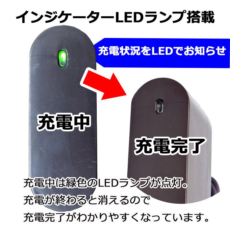 Dyson（ダイソン） iieco 対応 互換バッテリー + 充電器 SV20 SV26