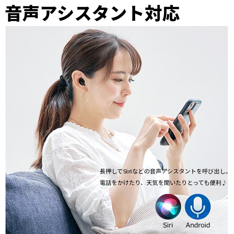 完全ワイヤレス イヤホン 極軽量 カナル型 a26 高音質AAC 安定接続 低
