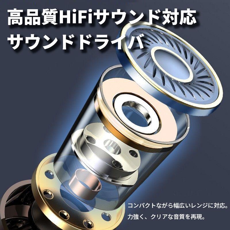 完全ワイヤレス イヤホン 極軽量 カナル型 a26 高音質AAC 安定接続 低