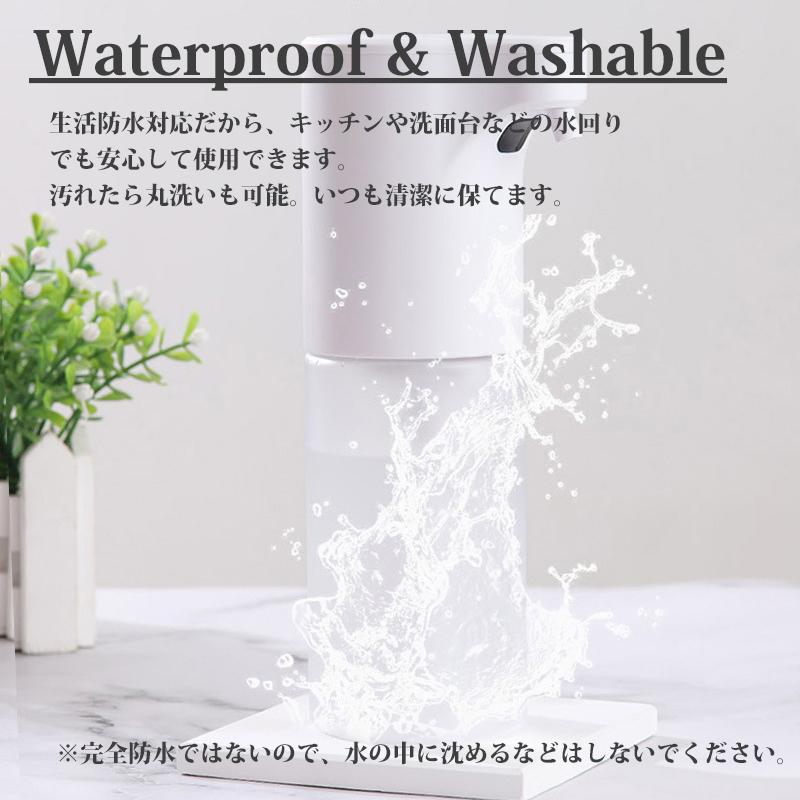 ソープディスペンサー 自動 定形外郵便発送 ディスペンサー 電動 自動 電池 詰め替え ソープボトル ハンドソープ泡 石鹸 Ch 掘出物屋 通販 Yahoo ショッピング